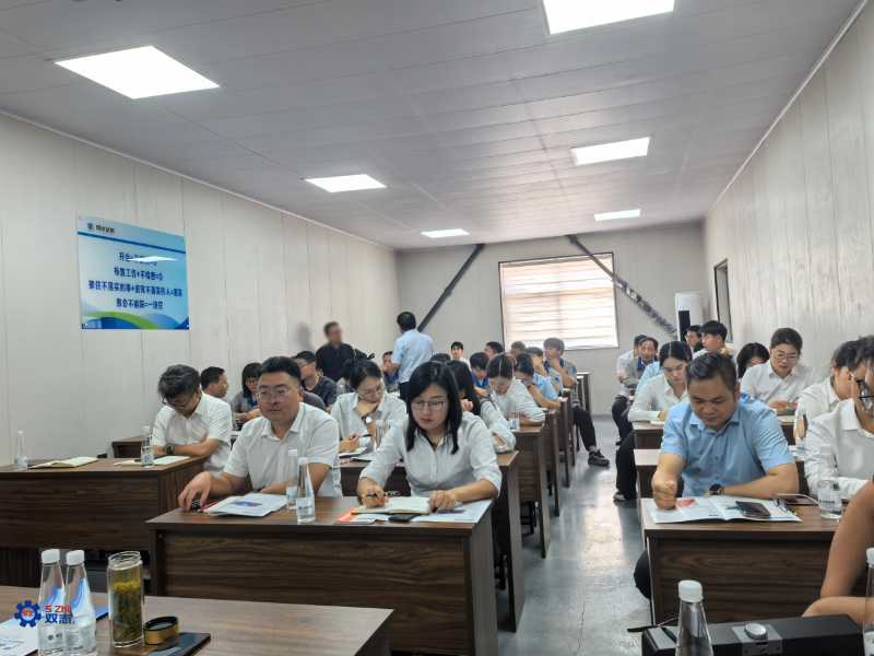 自移機(jī)尾培訓(xùn)